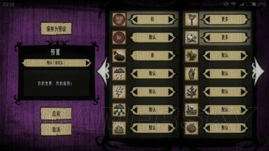 �����ġ�Ů����ʵ�������淨ͼ�Ľ���_��վ