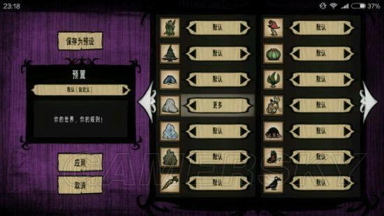 �����ġ�Ů����ʵ�������淨ͼ�Ľ���_��վ