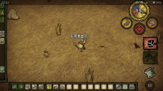 �����ġ�Ů����ʵ�������淨ͼ�Ľ���_��վ