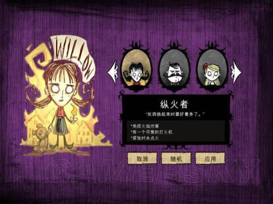 �����ġ�ð��ģʽ�淨ͨ��ͼ�Ĺ���_��վ