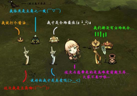 �����ġ����鹫�����Ѷ�����ͼ�Ľ�ѧ_��վ