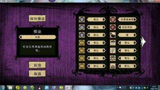 �����ġ�ǧ�����ҹ�����淨ͼ�Ľ���_��վ