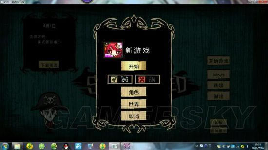 �����ġ�ǧ�����ҹ�����淨ͼ�Ľ���