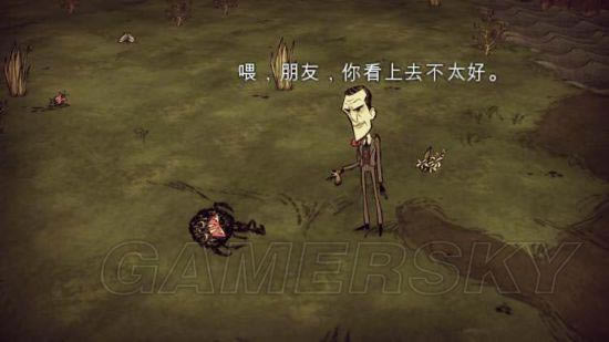 �����ġ�Τ��֩���˳����������淨ͼ�Ľ���_��վ