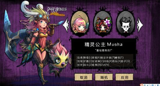 �����ġ����鹫������ͼ�Ľ���������_��վ