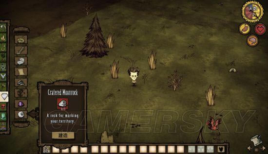 �����ġ���ʯ�۾������������ý���_��վ