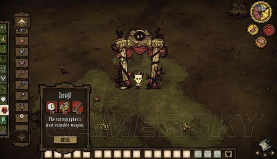 �����ġ���ʯ�۾������������ý���_��վ