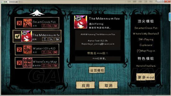 �����ġ�ǧ����淨����ͼ�Ľ���_��վ