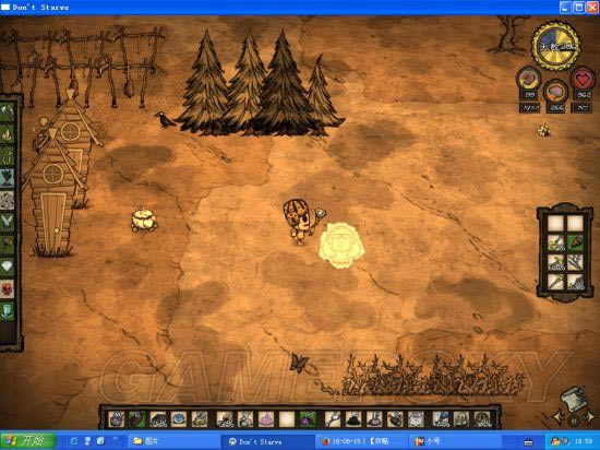 �����ġ��ָ����񷽷�ͼ�Ľ���_��վ