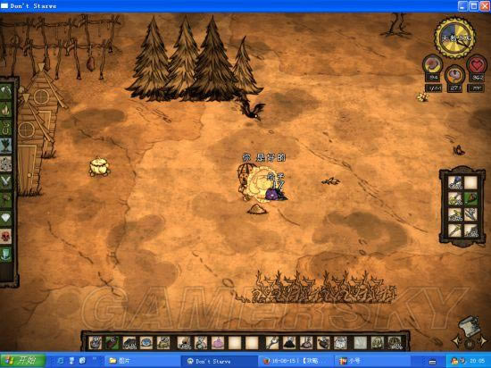 �����ġ��ָ����񷽷�ͼ�Ľ���