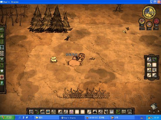 �����ġ��ָ����񷽷�ͼ�Ľ���_��վ