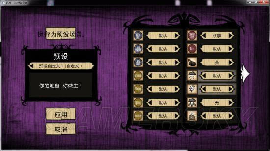 �����ġ�����Դ������սͼ��ս��_��վ