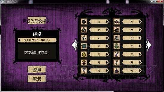 �����ġ�����Դ������սͼ��ս��_��վ