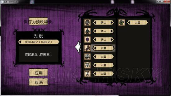 �����ġ�����Դ������սͼ��ս��_��վ