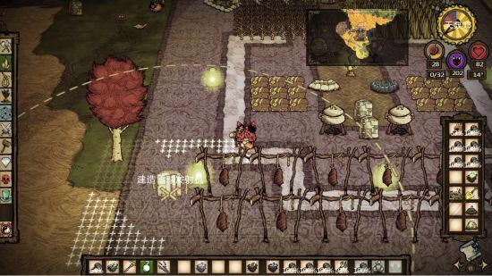 �����ġ����˹��������ͼ�Ľ���_��վ