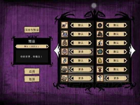 �����ġ�Ů�����淨����ͼ�Ľ���_��վ