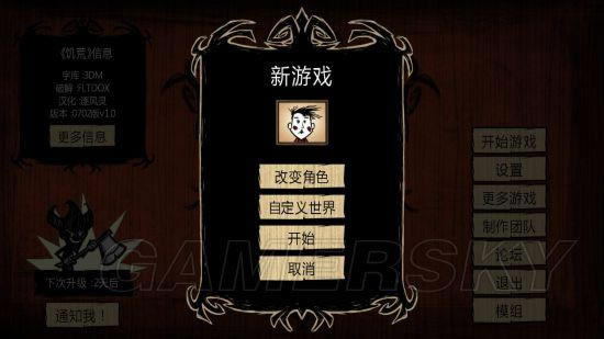 �����ġ�С��Τ˹�淨����ͼ�Ĺ���_��վ