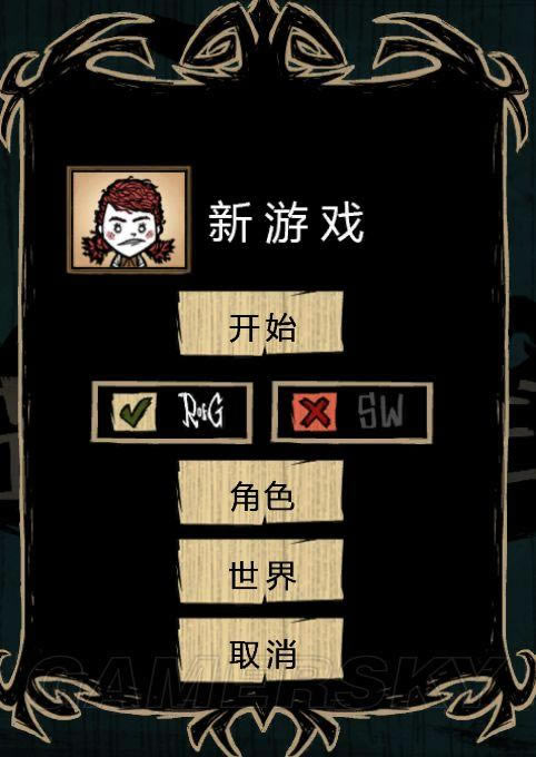 �����ġ�Ů�����＾���ּ��¶�Ѩ�淨ͼ�Ľ���