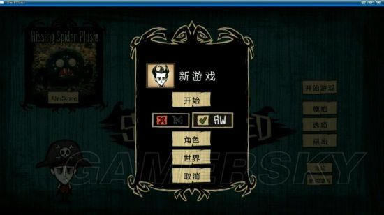 �����ġ����������ͳ���໥��Խͼ�Ĺ���_��վ