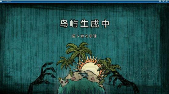 �����ġ����������ͳ���໥��Խͼ�Ĺ���_��վ