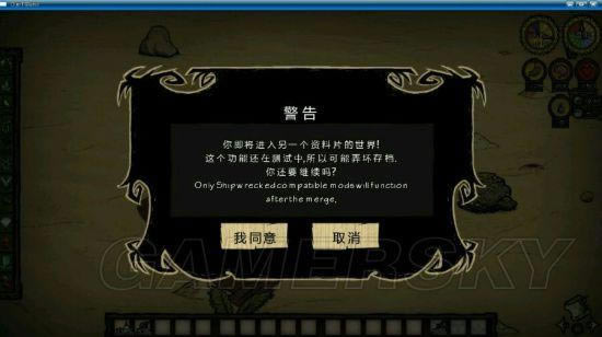 �����ġ����������ͳ���໥��Խͼ�Ĺ���_��վ