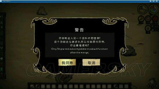 �����ġ����������ͳ���໥��Խͼ�Ĺ���_��վ