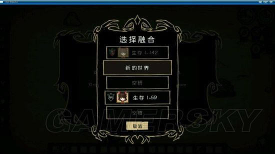 �����ġ����������ͳ���໥��Խͼ�Ĺ���_��վ