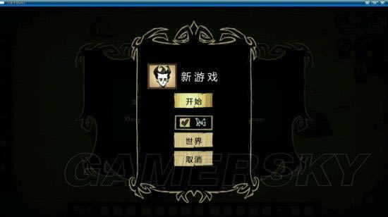 �����ġ����������ͳ���໥��Խͼ�Ĺ���_��վ