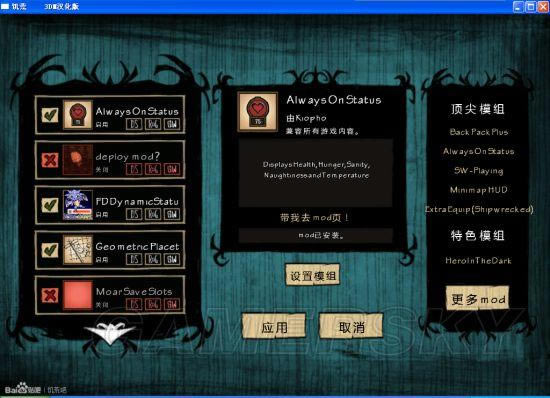 �����ġ�֩����Τ��ʵ�������淨ͼ�Ľ���_��վ