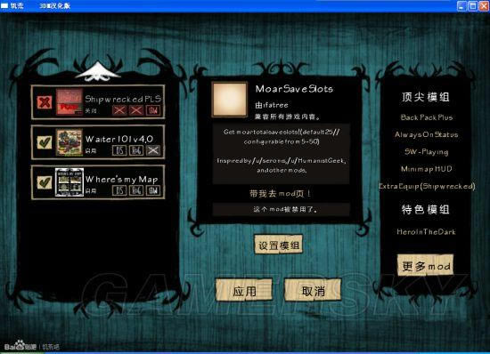 �����ġ�֩����Τ��ʵ�������淨ͼ�Ľ���_��վ