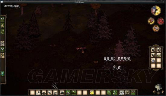 �����ġ�֩����Τ�������������ص�ͼ�Ľ���_��վ