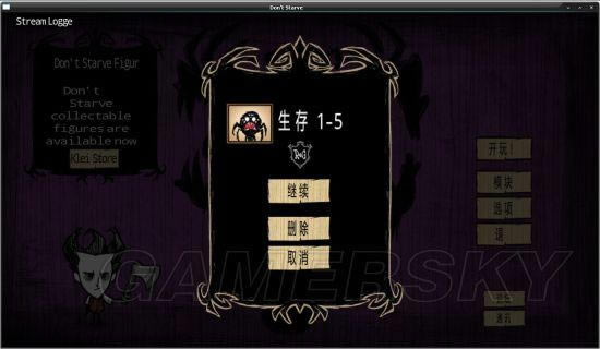 �����ġ�֩����Τ�������������ص�ͼ�Ľ���_��վ