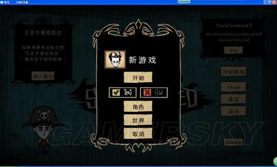 �����ġ�ð��ģʽ�����淨ͼ�Ľ���