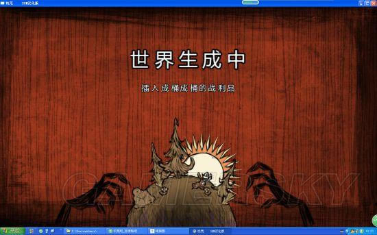 �����ġ�ð��ģʽ�����淨ͼ�Ľ���_��վ