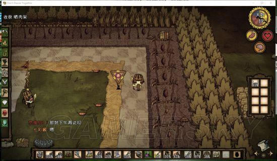 �����ġ���������ؽ��輼�ɼ�BOSS��