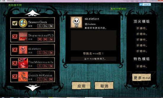 �����ǿ�