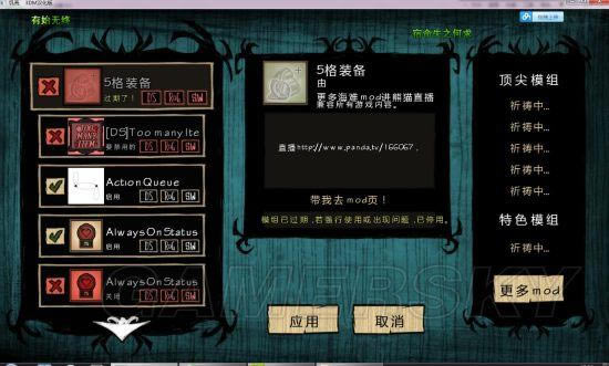 �����ġ�����ѷʵ�������淨ͼ�Ľ���