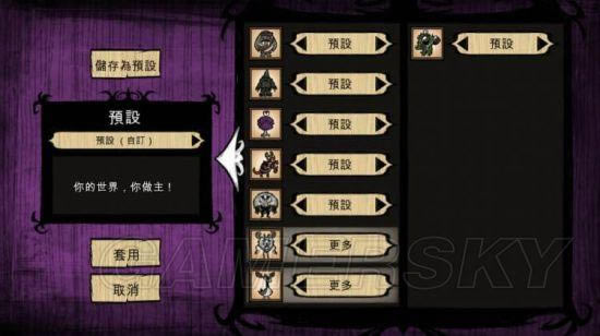 �����ġ�����ѷ�＾�����淨ͼ�Ľ�ѧ