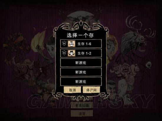 �����ġ�����ѷ���������淨ͼ�Ľ�ѧ