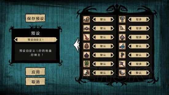 �����ġ����Ѵ������ʵ�������淨ͼ����ϸ˵��