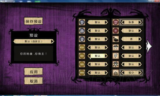 �����ǿ�