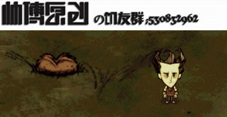 �����ǿ�