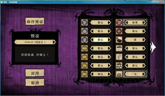 �����ǿ�