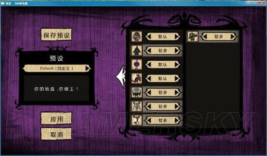 �����ǿ�