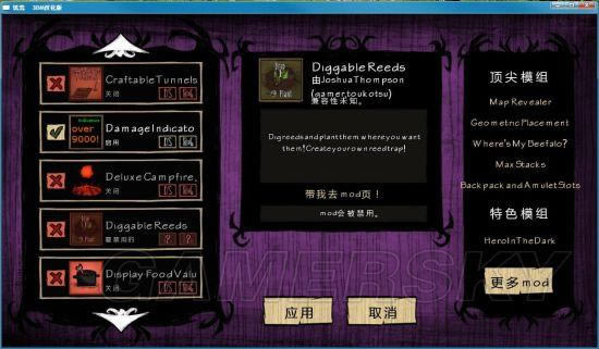 �����ǿ�