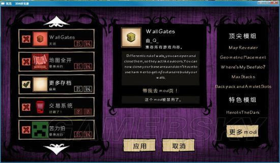 �����ġ�����ѷ�����淨ͼ����ϸ����