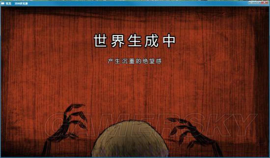 �����ǿ�