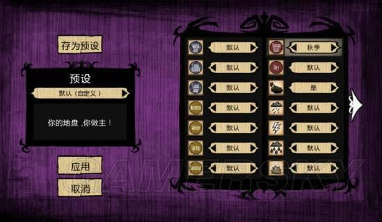 �����ġ����鹫���淨����ͼ�Ľ�ѧ