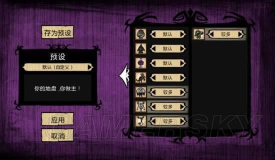 �����ǿ�