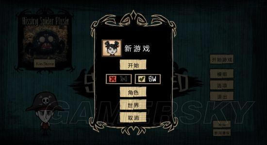 �����ǿ�